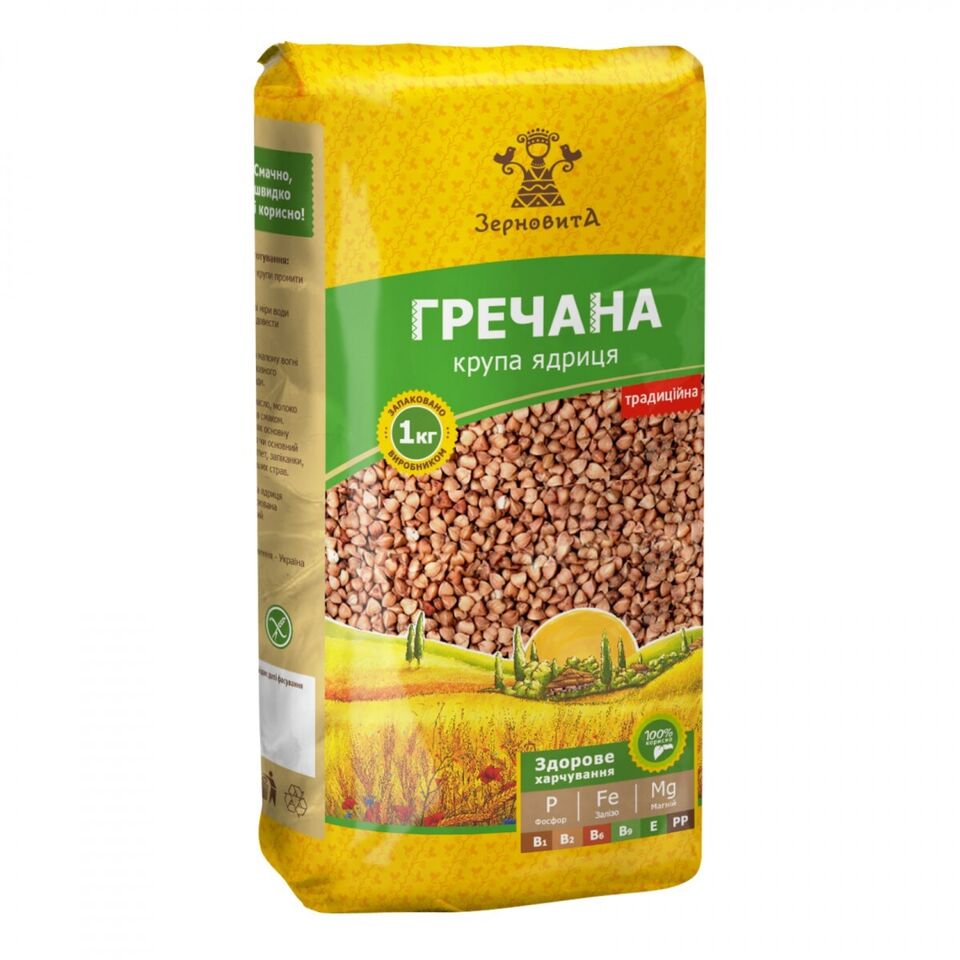 Buckwheat "Zernovyta" 1 kg ( 2.2 lb) Made in Ukraine