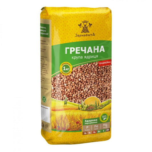 Buckwheat "Zernovyta" 1 kg ( 2.2 lb) Made in Ukraine