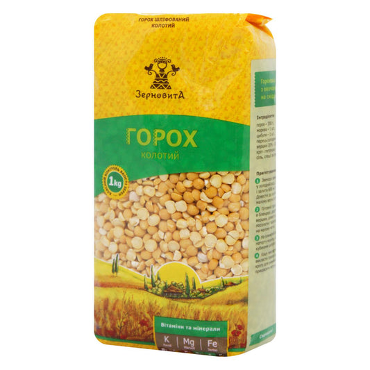 Premium Yellow Split Peas "Zernovyta" Made in Ukraine